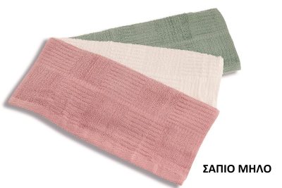 ΠΕΤΣΕΤΑ 40Χ70 ΣΑΠΙΟ ΜΗΛΟ Cotton 100%