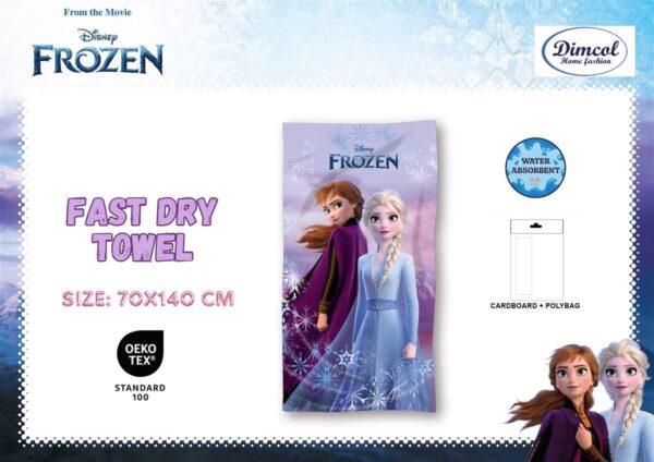 Πετσέτα Θαλάσσης Quick Dry Disney Home Frozen 22 70X140 Lilac 100% Microfiber - Image 2